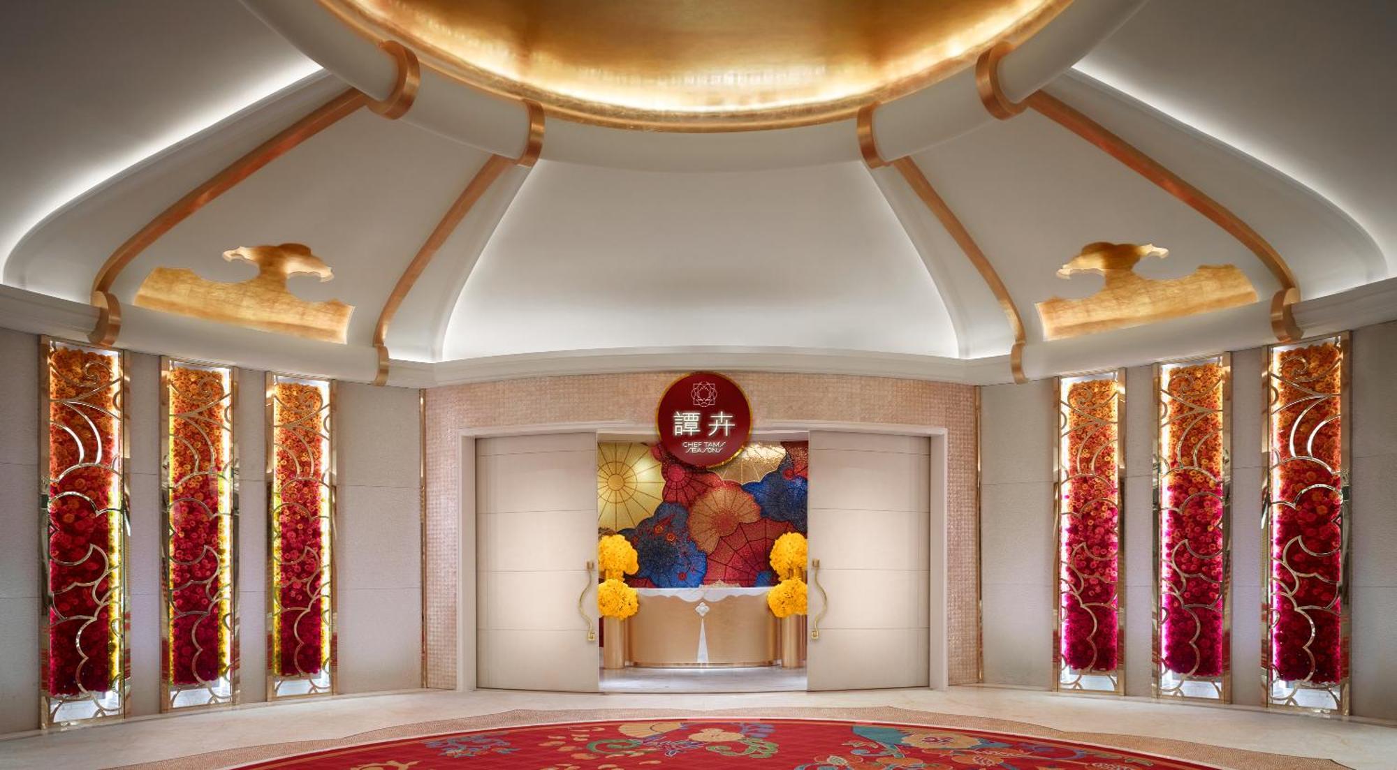 Wynn Palace Makau Zewnętrze zdjęcie