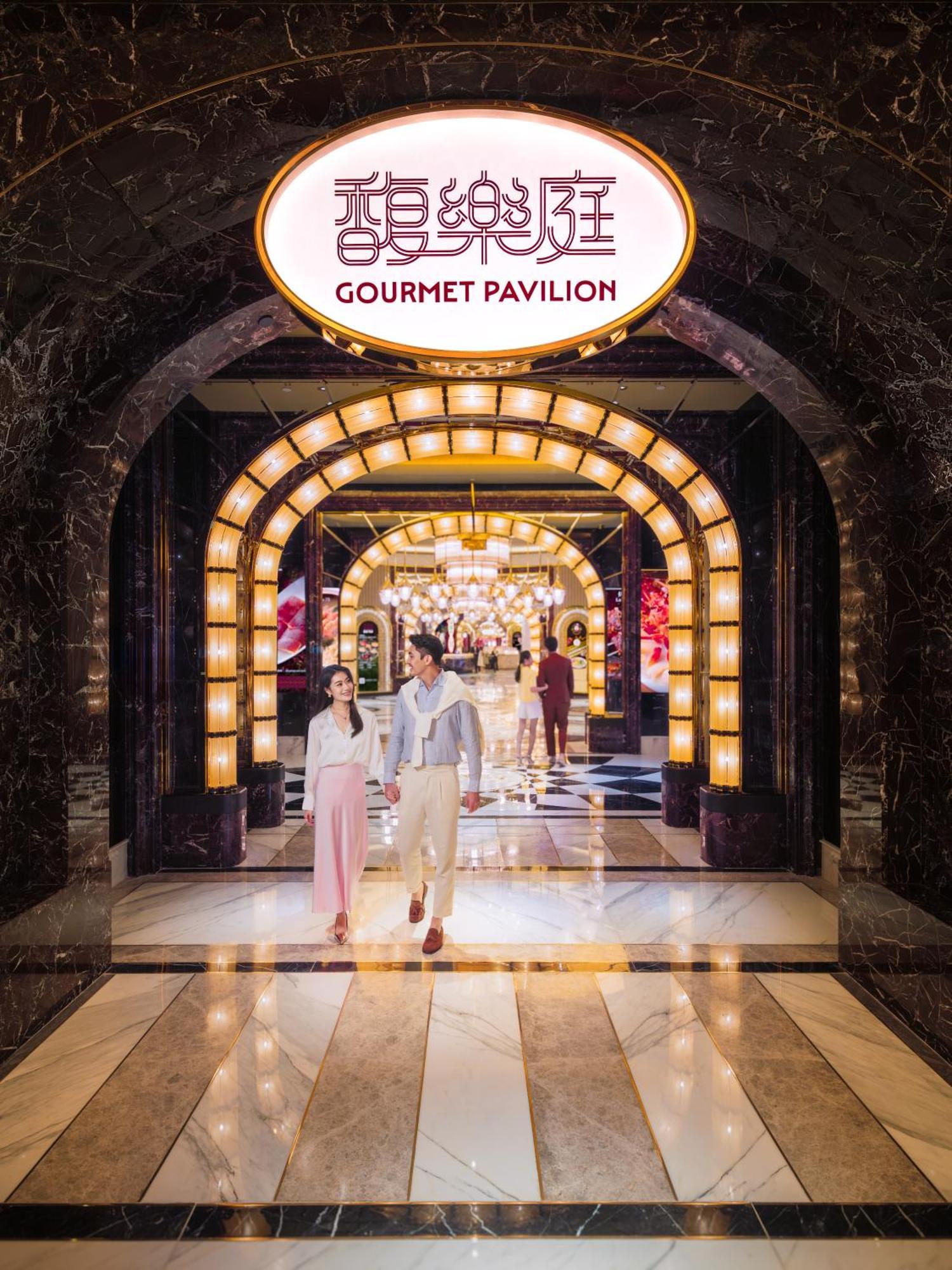 Wynn Palace Makau Zewnętrze zdjęcie